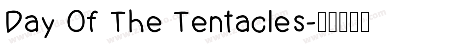 Day Of The Tentacles字体转换